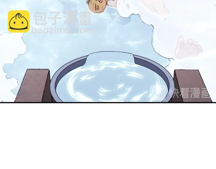 第67话 松鼠外交官！(1/5)-第70话