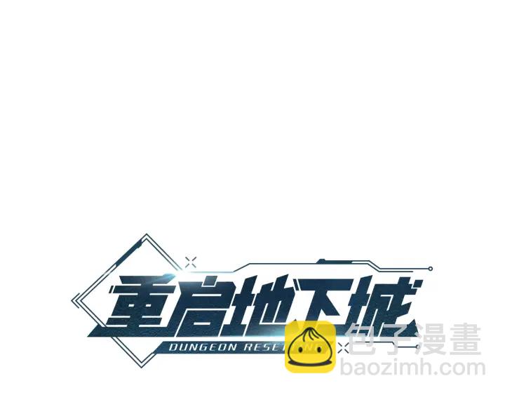 第67话 松鼠外交官！(1/5)-第70话
