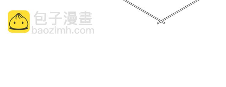 第6话 战斗吧！辅助！(1/4)-第8话