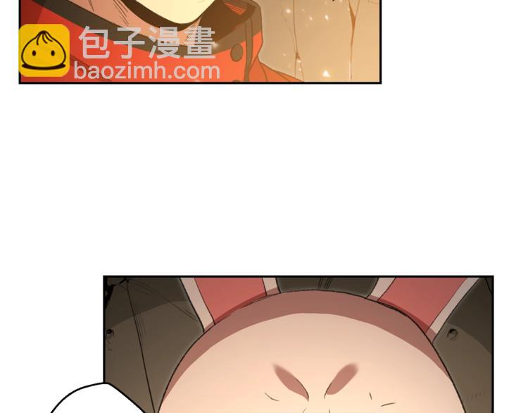 第6话 战斗吧！辅助！(1/4)-第8话