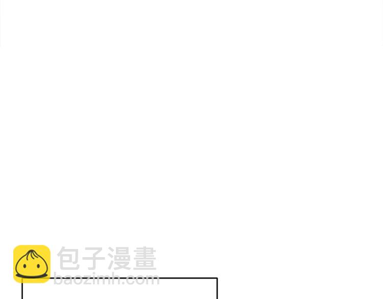 第69话 我要这只蚂蚁的全部！(1/4)-第72话