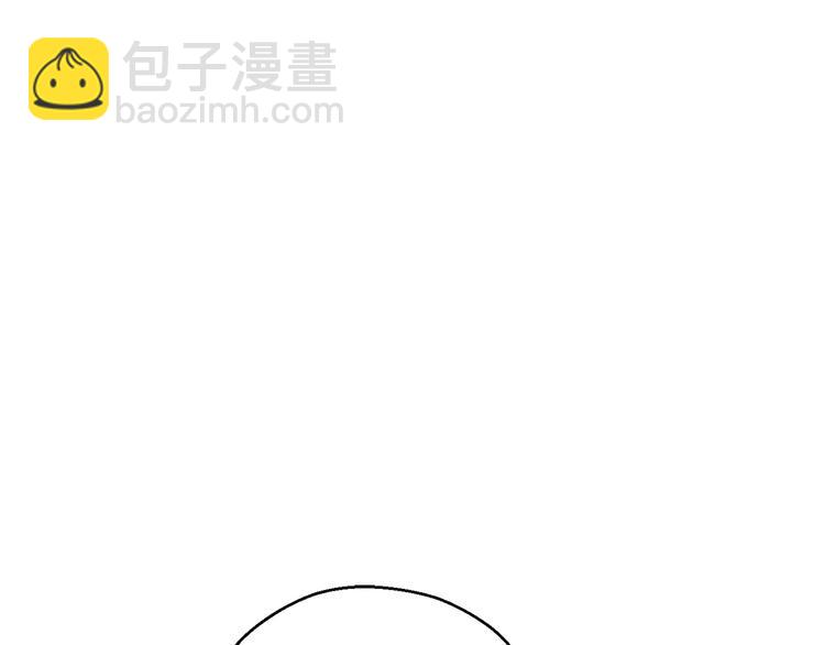 第69话 我要这只蚂蚁的全部！(1/4)-第72话