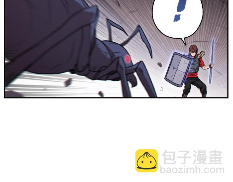 第69话 我要这只蚂蚁的全部！(1/4)-第72话