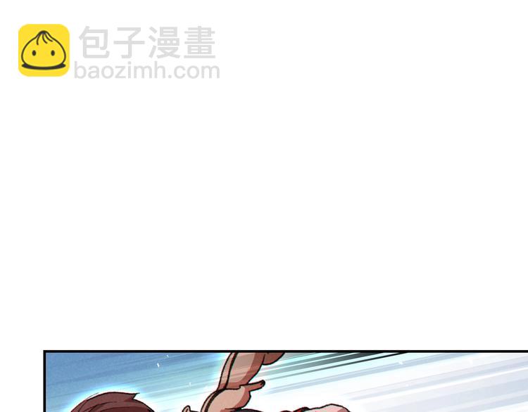 第69话 我要这只蚂蚁的全部！(1/4)-第72话