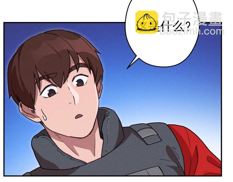 第71话 兔子！YYDS！(1/4)-第74话