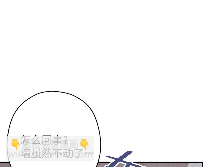 第71话 兔子！YYDS！(1/4)-第74话