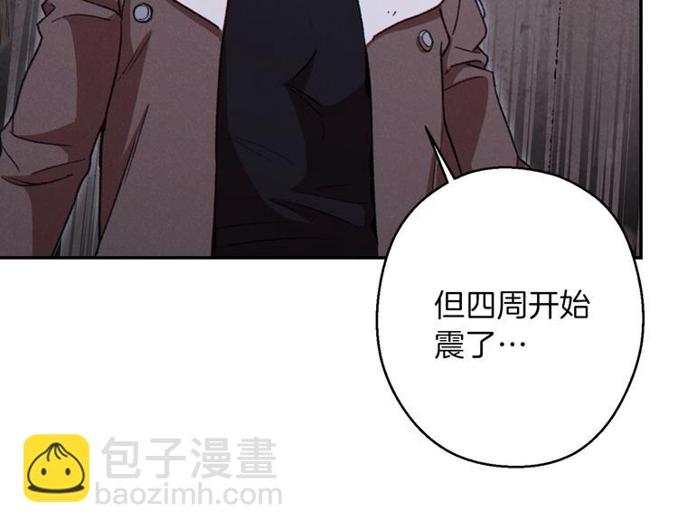 第71话 兔子！YYDS！(1/4)-第74话