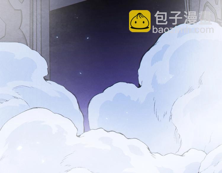 第71话 兔子！YYDS！(1/4)-第74话