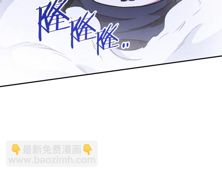 第71话 兔子！YYDS！(1/4)-第74话