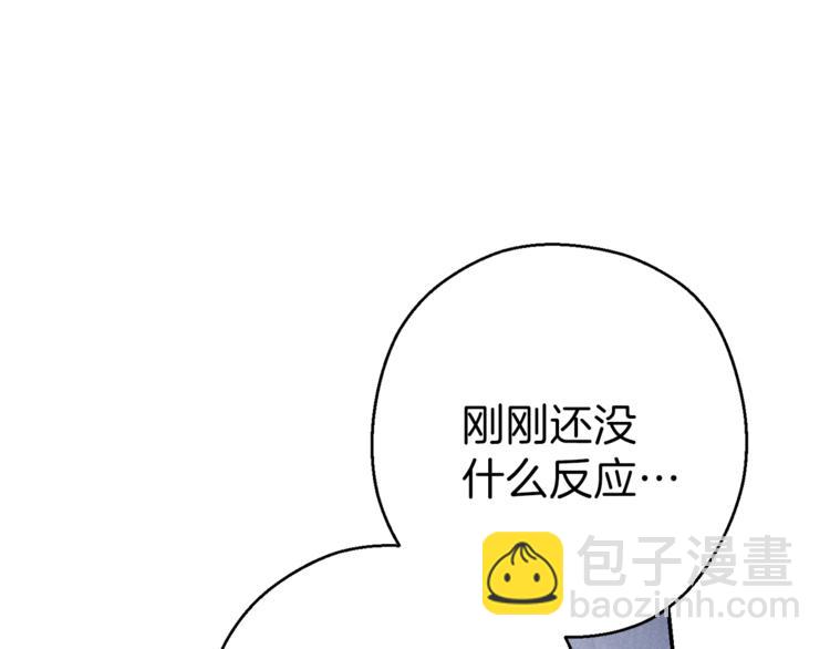 第71话 兔子！YYDS！(1/4)-第74话