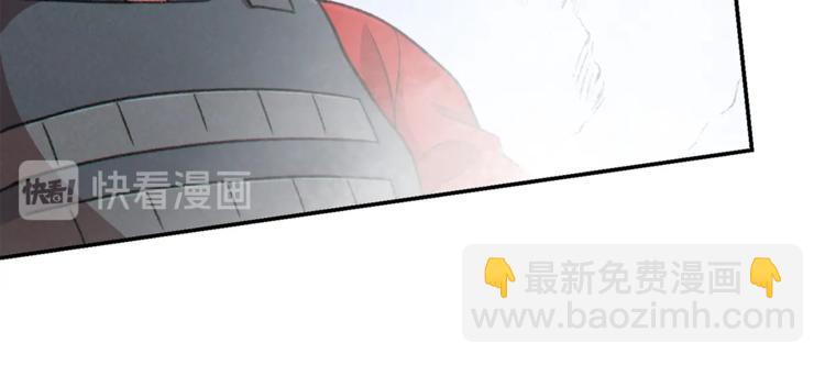 第71话 兔子！YYDS！(1/4)-第74话