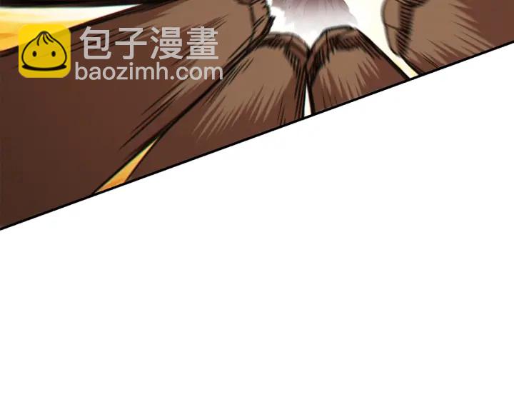 第73话 火烧副本(1/4)-第76话