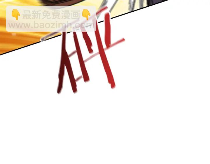 第73话 火烧副本(1/4)-第76话