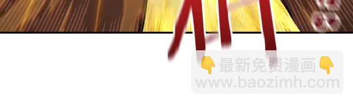 第73话 火烧副本(1/4)-第76话