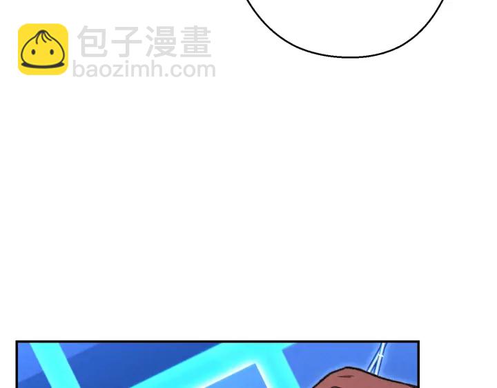 第73话 火烧副本(1/4)-第76话