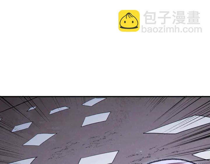 第73话 火烧副本(1/4)-第76话