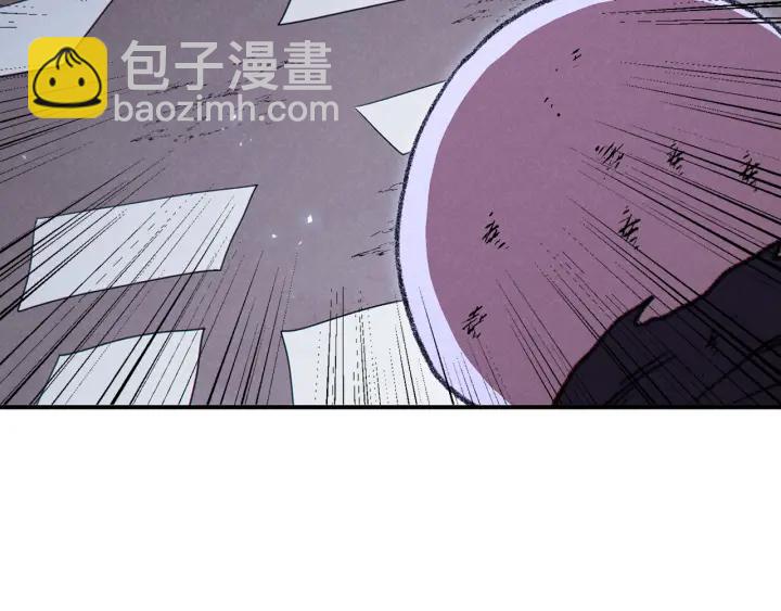 第73话 火烧副本(1/4)-第76话