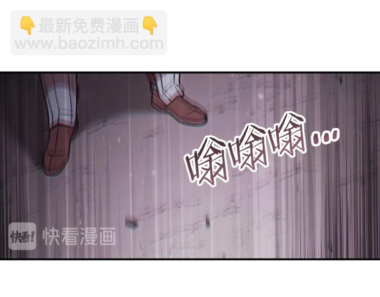 第75话 重拳！(1/4)-第78话