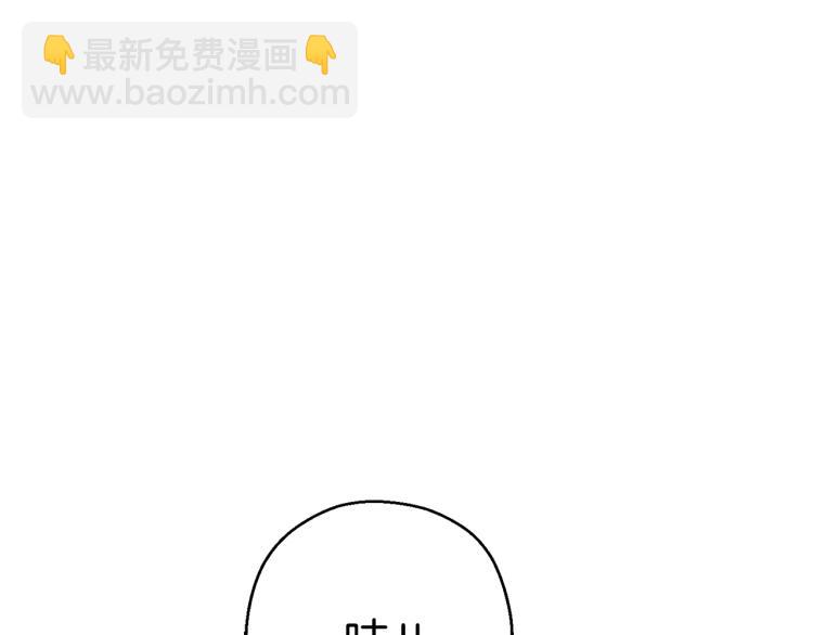 第75话 重拳！(1/4)-第78话