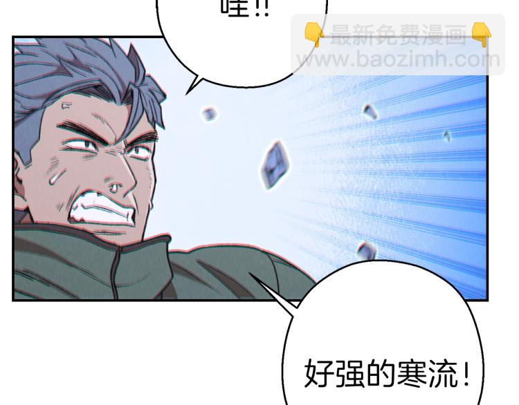 第75话 重拳！(1/4)-第78话