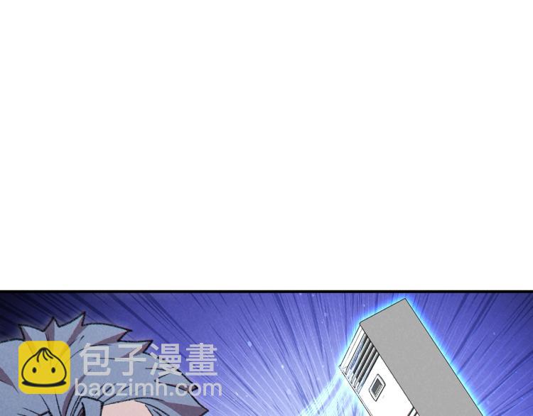 第75话 重拳！(1/4)-第78话