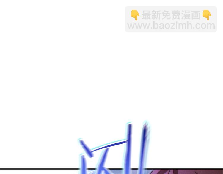 第77话 我将誓死效忠️2(1/4)-第80话