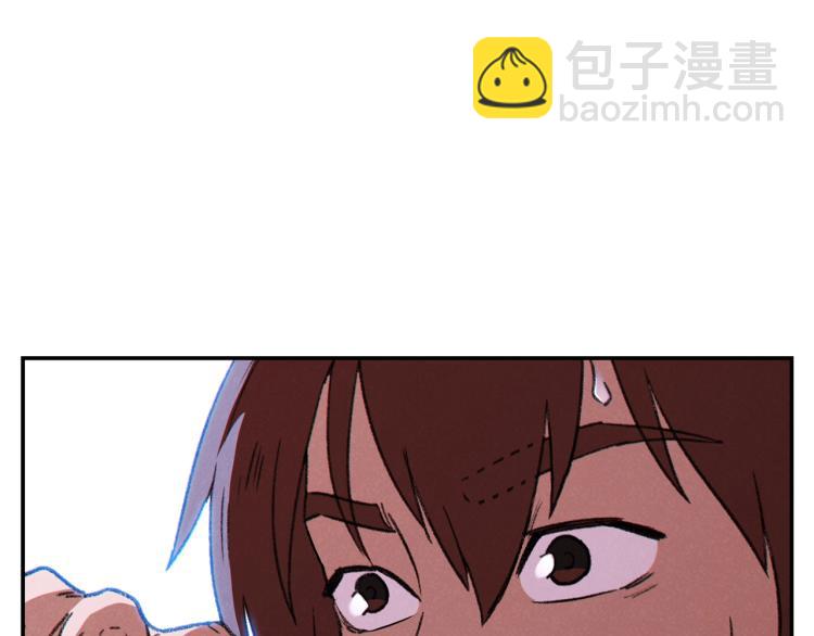 第77话 我将誓死效忠️2(1/4)-第80话