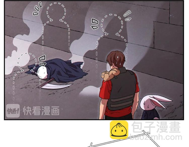 第77话 我将誓死效忠️2(1/4)-第80话