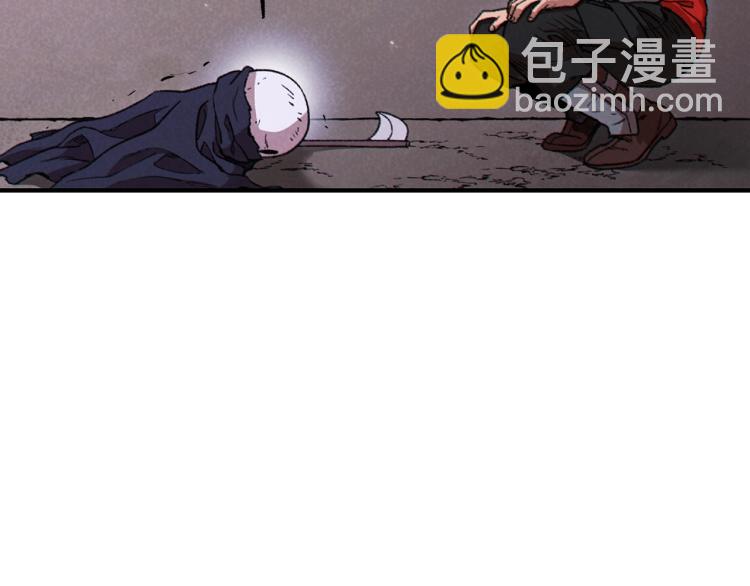 第77话 我将誓死效忠️2(1/4)-第80话