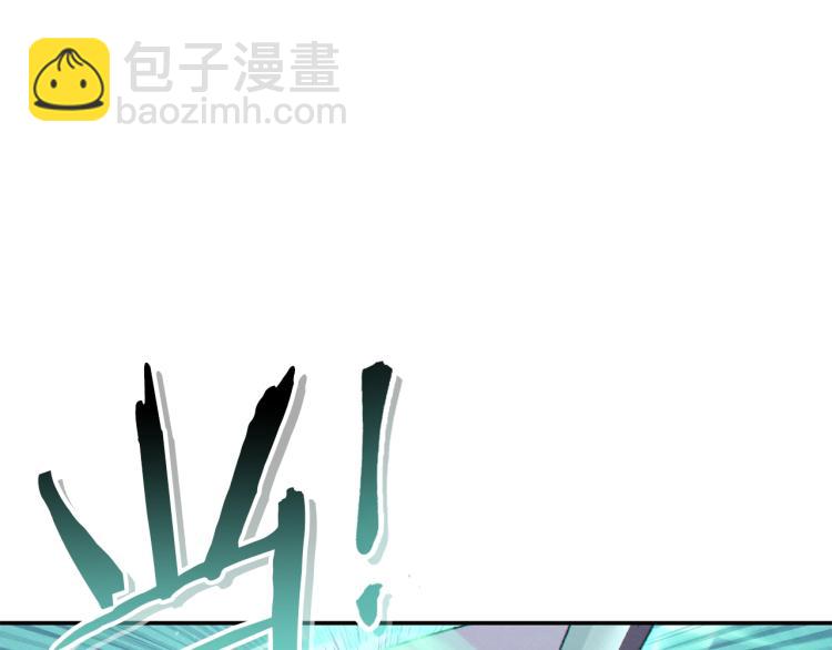第77话 我将誓死效忠️2(1/4)-第80话