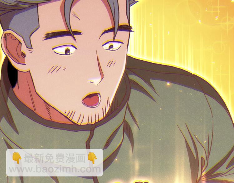 第77话 我将誓死效忠️2(1/4)-第80话