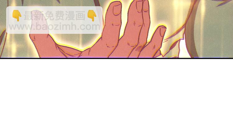 第77话 我将誓死效忠️2(1/4)-第80话