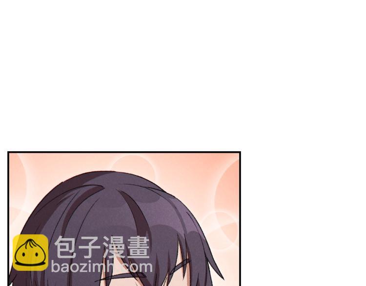第77话 我将誓死效忠️2(1/4)-第80话