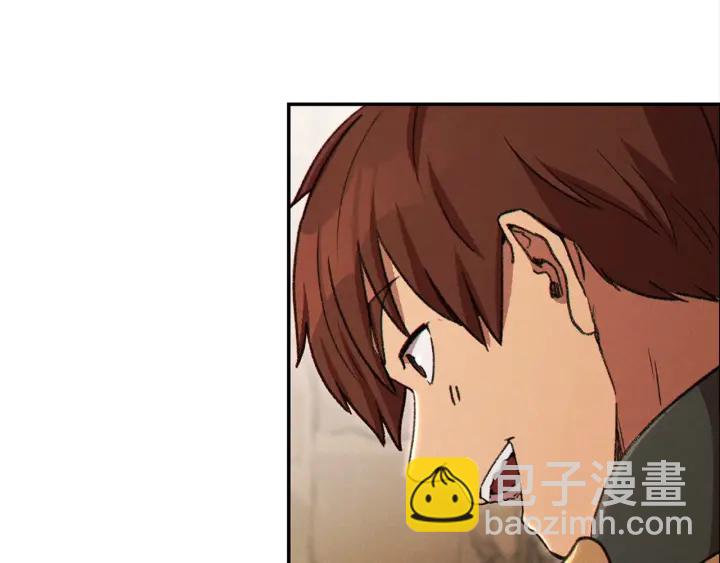 第79话 新小弟，新气象(1/5)-第82话
