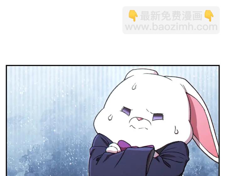 第79话 新小弟，新气象(1/5)-第82话