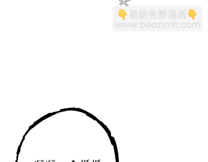 第79话 新小弟，新气象(1/5)-第82话