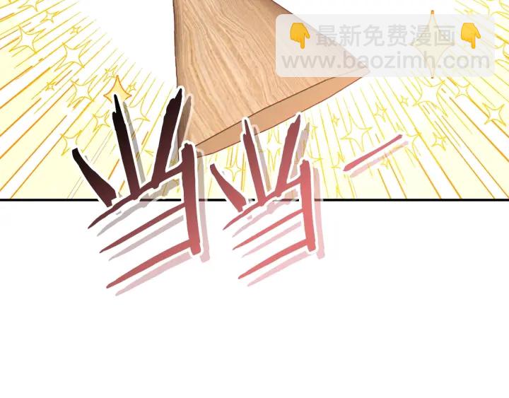 第79话 新小弟，新气象(1/5)-第82话