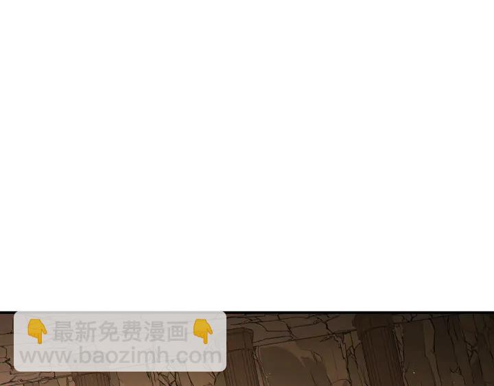 第79话 新小弟，新气象(1/5)-第82话