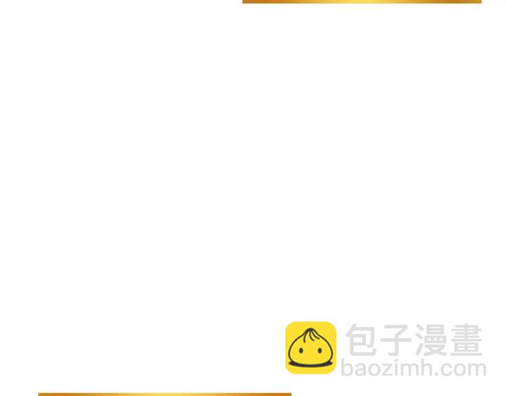 第82话 地下城在观察你(1/5)-第86话