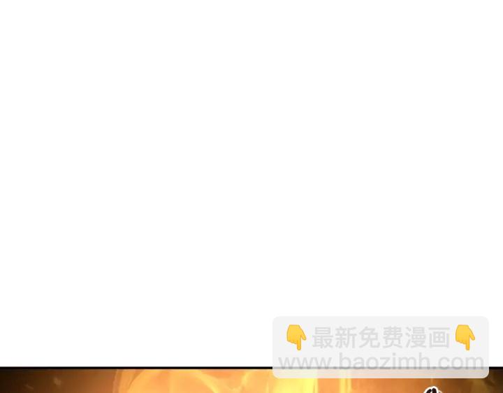 第82话 地下城在观察你(1/5)-第86话