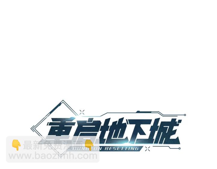 第84话 格局小了(1/5)-第88话