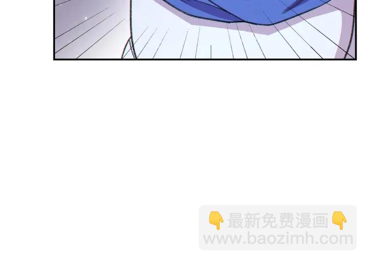 第84话 格局小了(1/5)-第88话