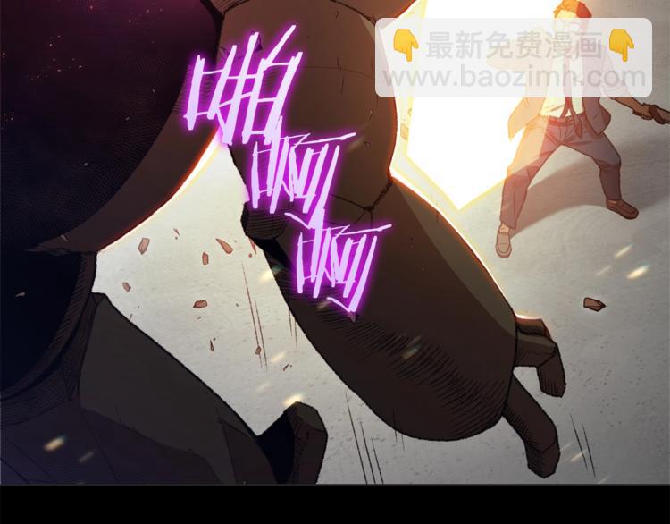 第8话 真&middot;品质生活(1/4)-第10话