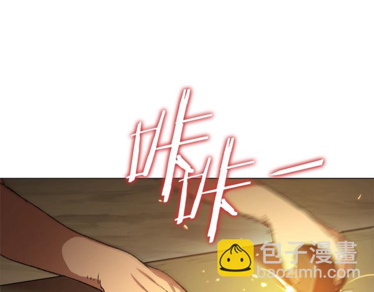 第8话 真&middot;品质生活(1/4)-第10话