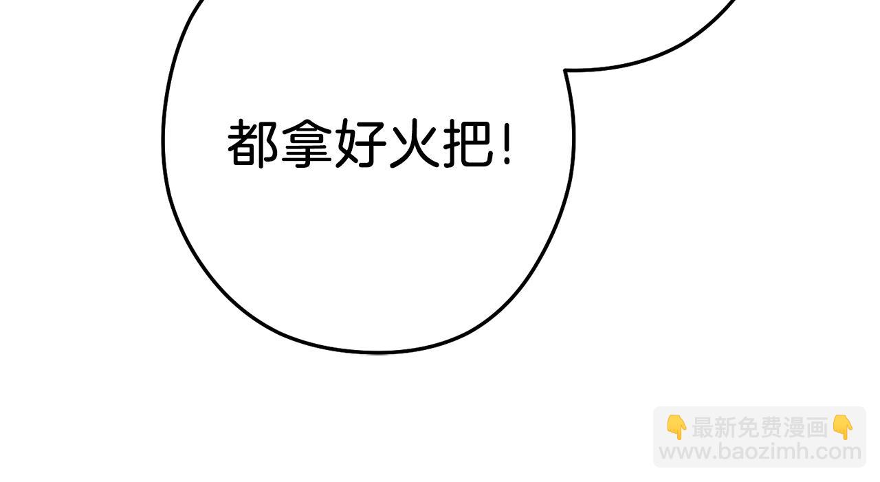 第90话 黑暗中的光(1/5)-第94话