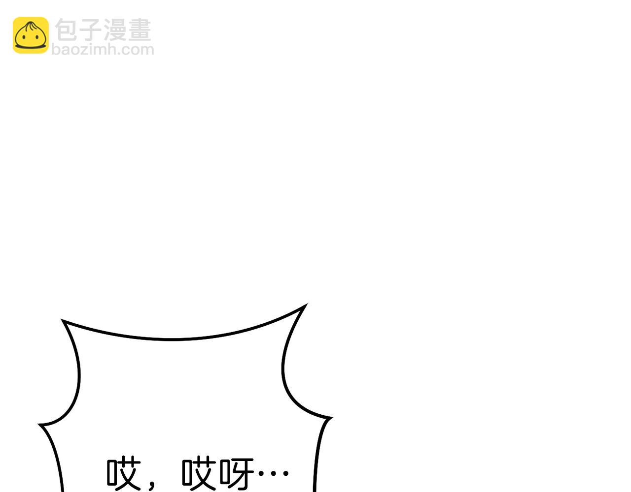 第90话 黑暗中的光(1/5)-第94话