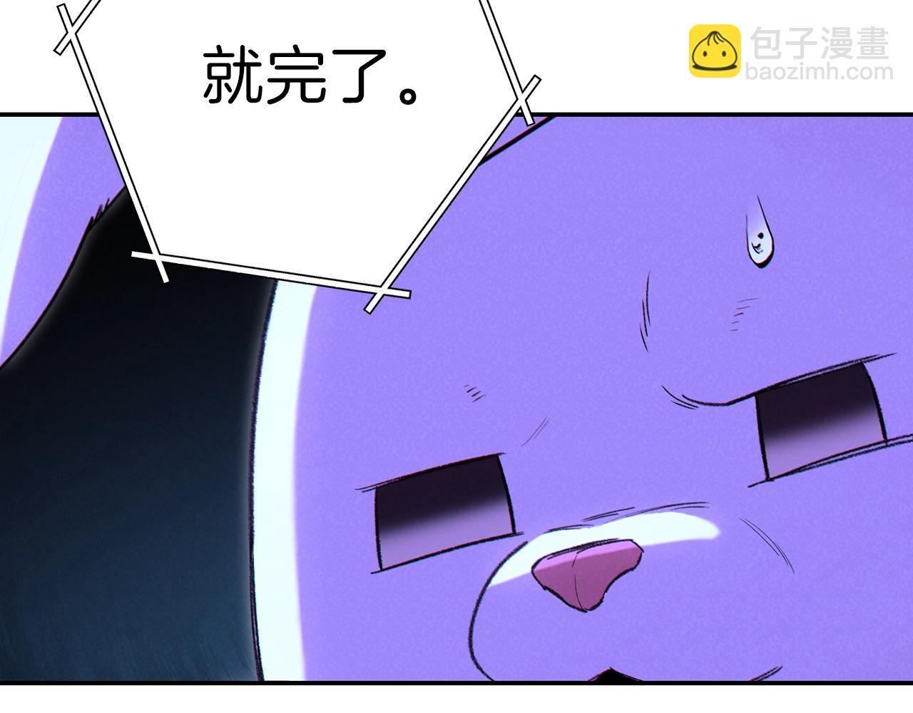 第90话 黑暗中的光(1/5)-第94话