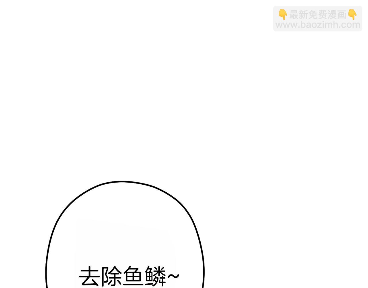 第92话 深海大战(1/5)-第96话