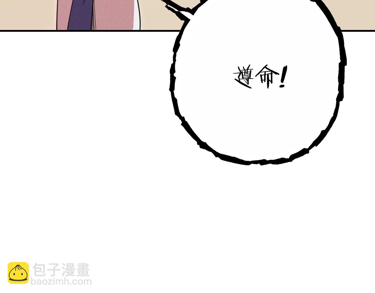 第92话 深海大战(1/5)-第96话