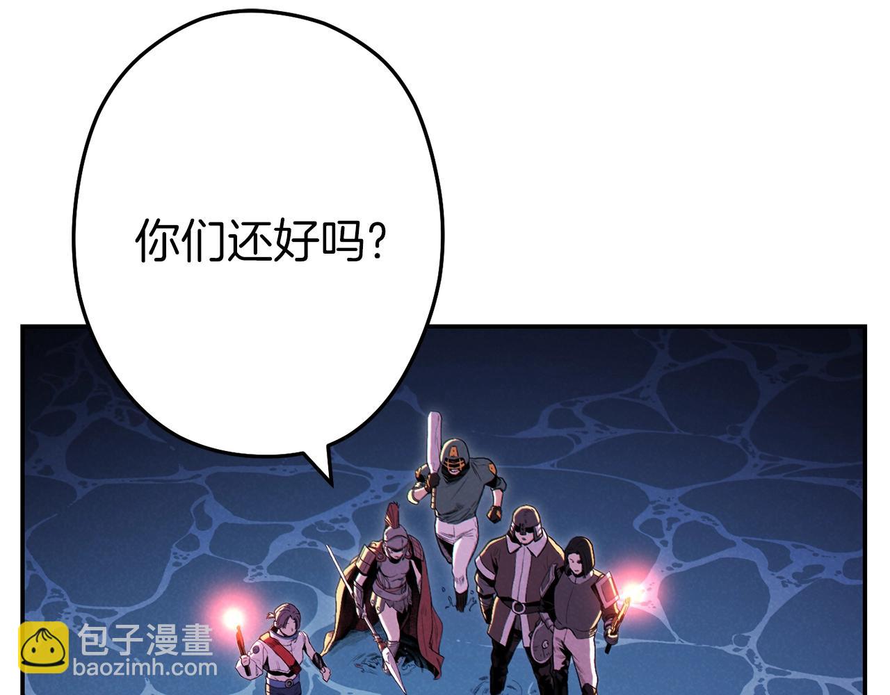 第94话 你给我勤奋点！兔子(1/4)-第98话
